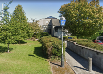Carlow Garda Station (Google Maps)