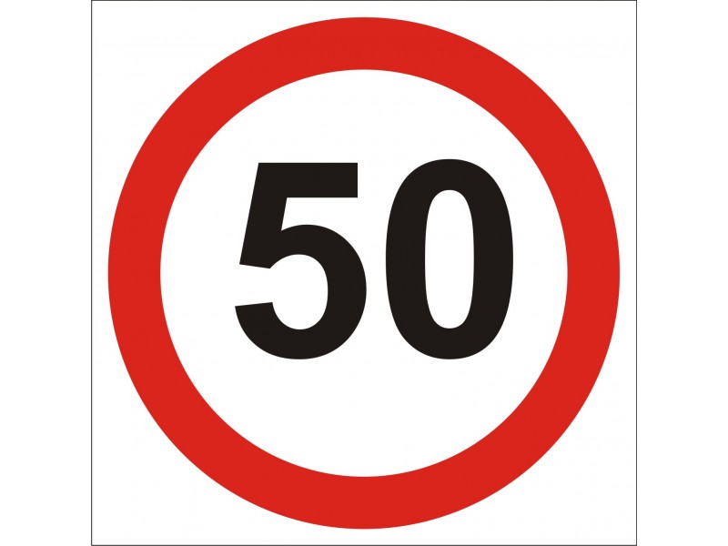 Дорожные знаки 40 км ч. Дорожный знак 3.24 50. Ограничение максимальной скорости. Ограничение скорости 50. Ограничение скорости 50 дорожный знак.