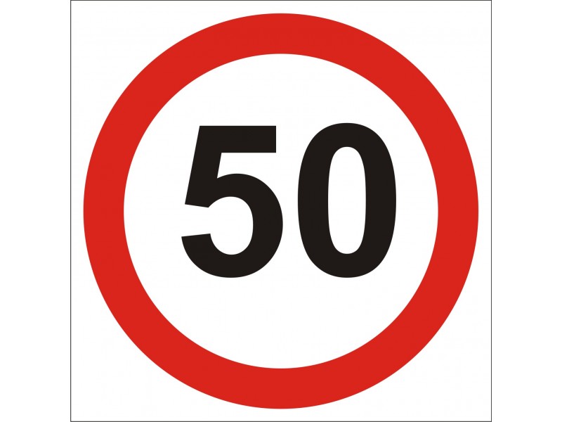 Картинки дорожный знак 50