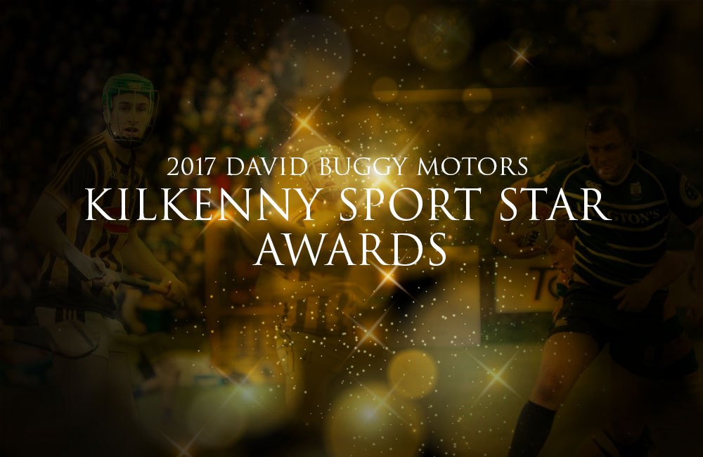 2017 David Buggy Motors Kilkenny Sport Star Awards