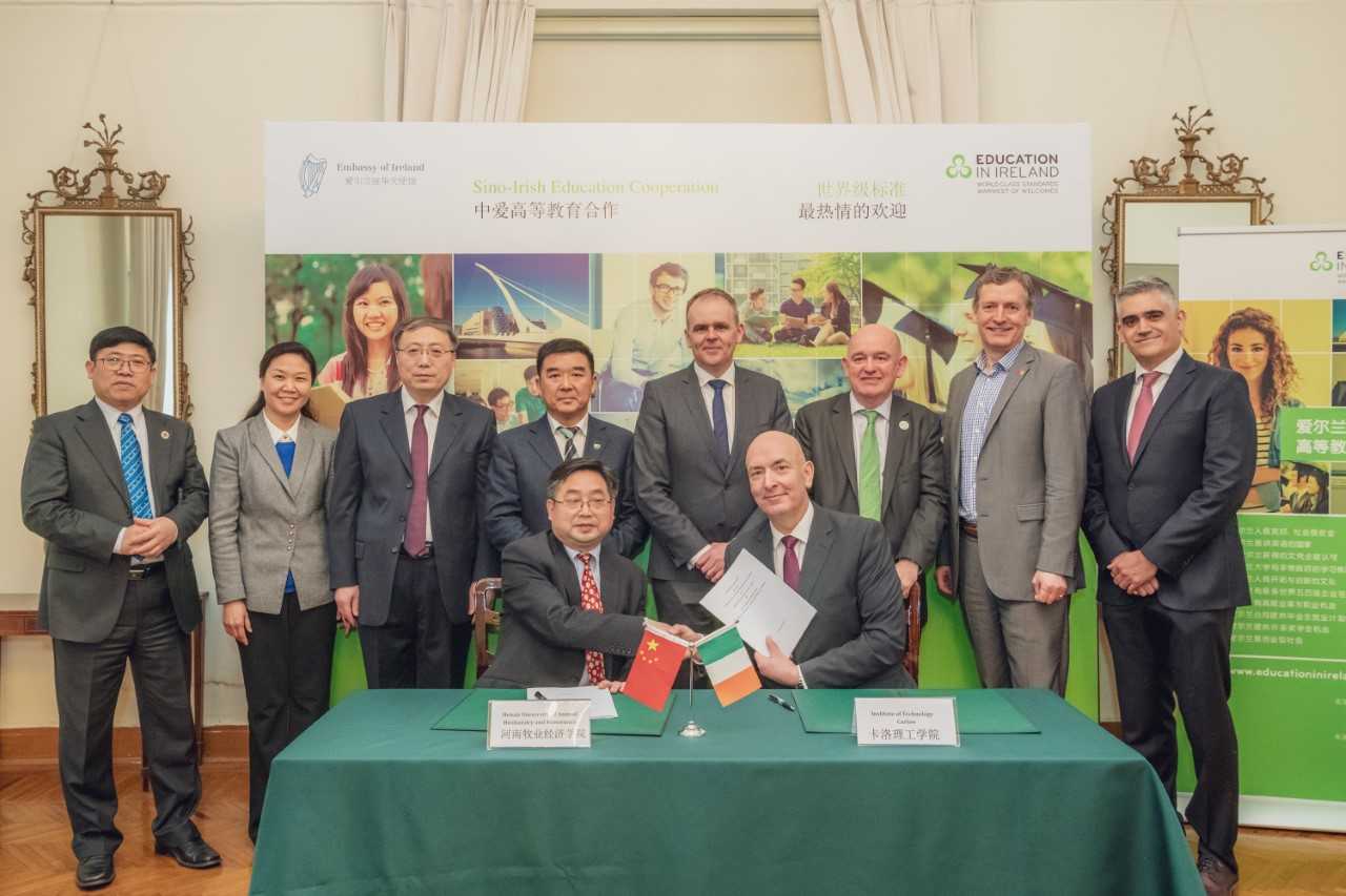 IT Carlow teams with Henan University of Animal Husbandry and Economy