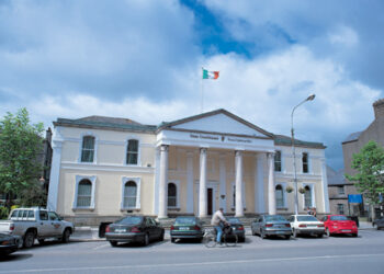 Naas Courthouse (Image: courts.ie)