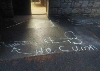 Discovery of ‘offensive graffeti’ at county Carlow sports grounds has left club officials ‘disappointed’ and ‘frustrated’