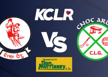 Listen Live: Éire Óg and Palatine, Stryve Carlow U-20 Football A Final