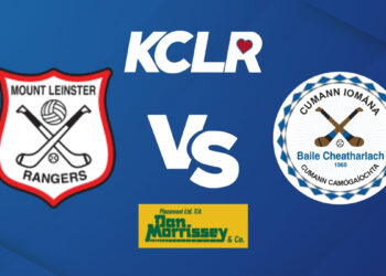 Listen Live: Mount Leinster Rangers v Carlow Town, Stryve Carlow U-20 Hurling A Final
