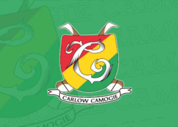 Belief is key for Carlow Camogie team outlines manager Mikey Mangan