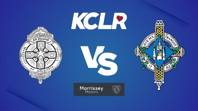 CBS Kilkenny v St. Kieran's College