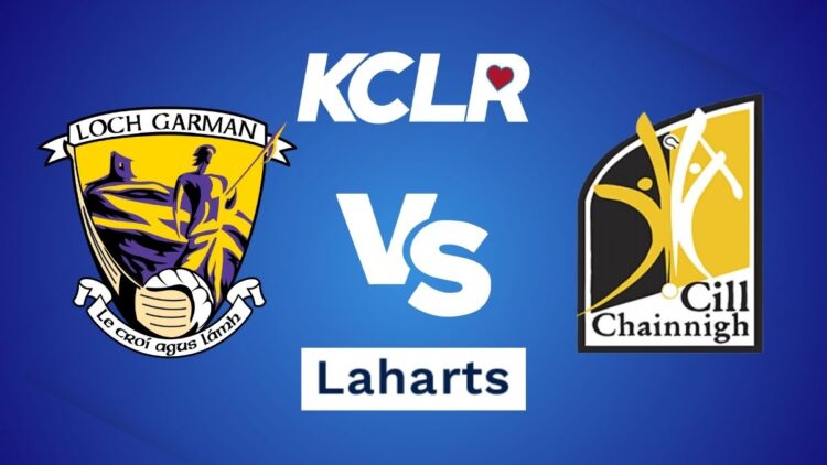 Wexford v Kilkenny, live on KCLR
