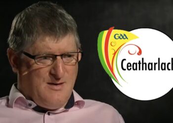 Shane Curran Names Carlow Squad for 2025 Allianz League Campaign