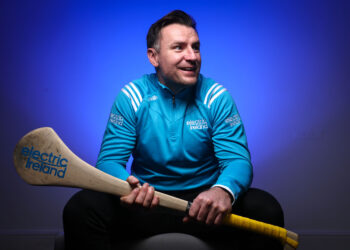 Kieran Joyce Previews Fitzgibbon Cup Final