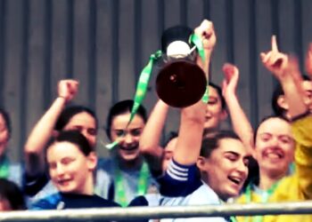 “It’s a different feeling when you get to play for Pres” Presentation Kilkenny Crowned FAI Schools Senior Girls National Champions