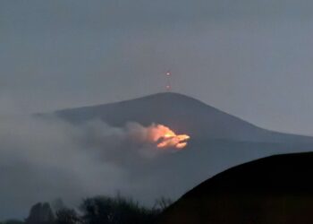 Further wildfires on Mt Leinster overnight