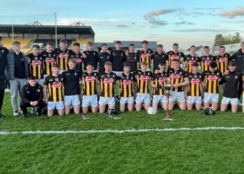 “We Dug It Out”: Ruth Praises Kilkenny’s Grit After U19 Development League Final Win
