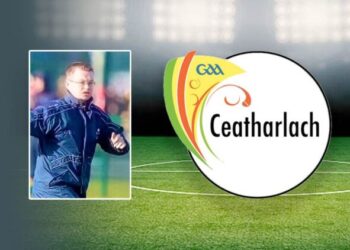 “We’ll Throw Off the Shackles” – Carlow Ready for Minor Quarter-Final Clash with Westmeath