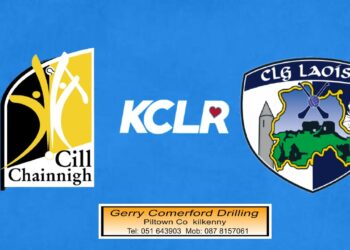 Live Hurling: Laois v Kilkenny – Leinster U20 Hurling Championship Semi-Final