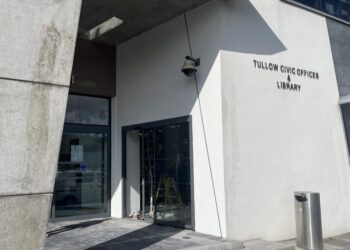 “My Open Library” Service Now Available at Tullow Library