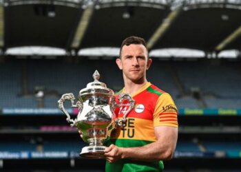 Carlow Ready for Tailteann Cup Challenge Under New Boss Joe Murphy
