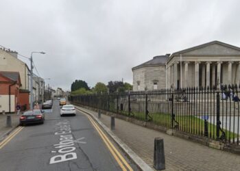 Cash and other belongings taken in Carlow town incident