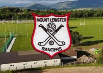 “Myshall are motoring well” – Paul O’Brien focused on tough challenge in Carlow Senior Championship