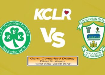 Ballyhale Shamrocks v O'Loughlin Gaels, live on KCLR