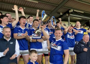 “It Was Now or Never” – Old Leighlin Crowned Carlow Senior Football Champions After Dramatic Finish