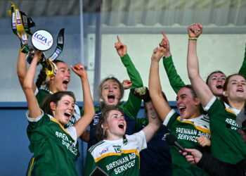 Muckalee are celebrating a first ever AIB LGFA All-Ireland title following a one point win over Cromane of Kerry at Parnell Park.