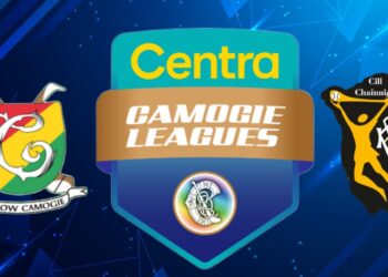 “We’re in a really good place” Centra Camogie League Returns This Weekend