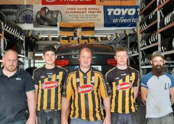 Kilkenny business set to reveal expanded outlet today
