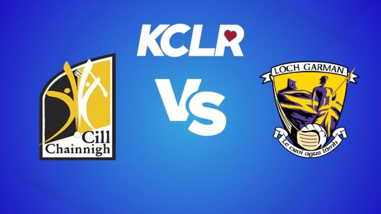 Live Hurling: Kilkenny v Wexford – Fulfil Leinster U20 Hurling Championship