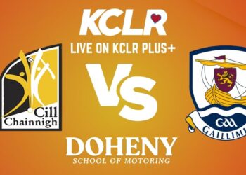 Live Hurling: Kilkenny v Galway – Electric Ireland Leinster Minor Hurling Championship