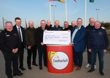 Carlow GAA turns sod for new development at centre of excellence