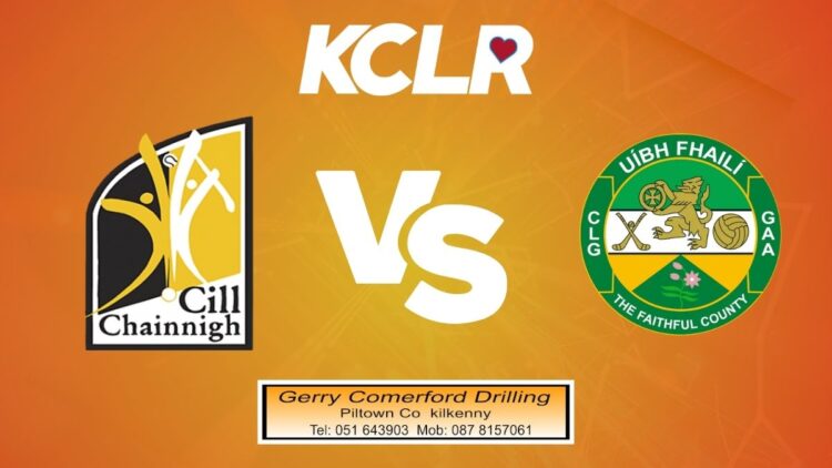 Live Hurling: Wexford v Kilkenny – Electric Ireland Leinster Minor Hurling Championship
