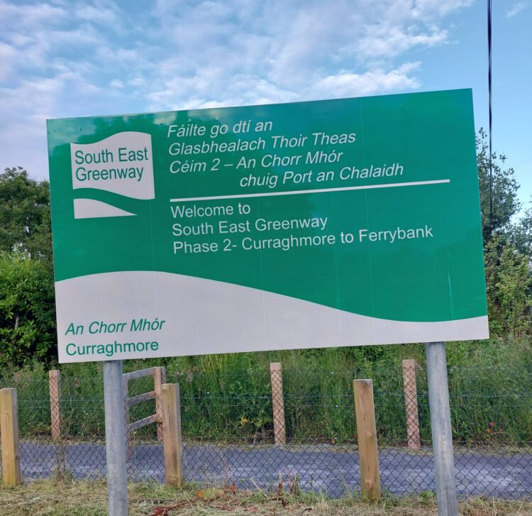 South East Greenway is one phase closer to completion