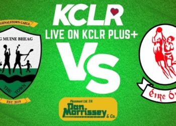 Live Football: Bagenalstown Gaels v Éire Óg – Carlow Senior Football Championship