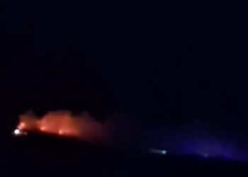 A wildfire in South Kilkenny looks to be under control