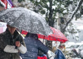 Heavy rain with potential flooding forecast for Carlow and Kilkenny