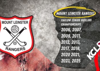 “They Are The Team To Beat” – Joe Nolan Backs Mount Leinster Rangers