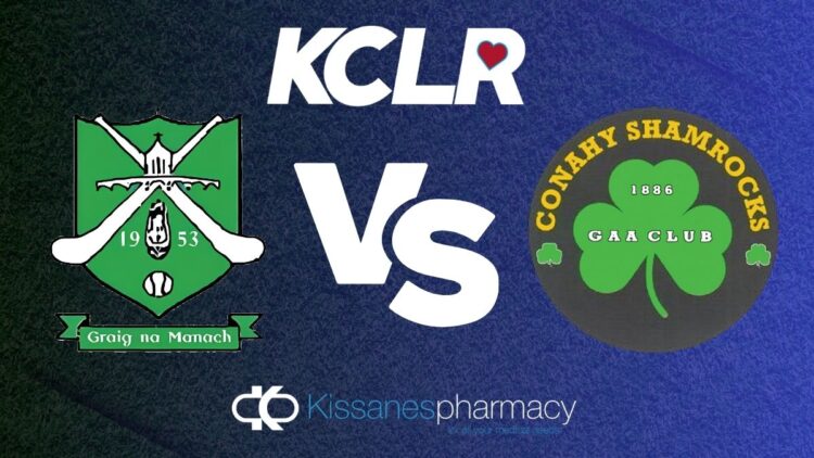 Hurling: Camross v Mount Leinster Rangers, AIB Leinster Intermediate Club Championship First Round
