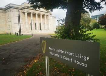 Further arrests made in connection with Waterford arson attack